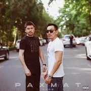 Kiggaz — Рахмат