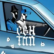 Сен Тап Ft Бегиш