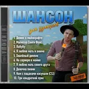 Илюша — Малютка Свити Фокс