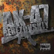 Ак-47 — Эй, Не Пизди!