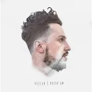 Audio Killer (Feat. J. Monty & Yourwelcome Shon)