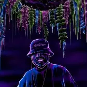 Планки (Prod. By Cowzy)