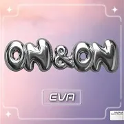 On & On