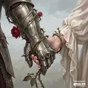 Ради Тебя
