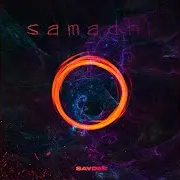 Savdee — Интро Ft Савинцев Денис