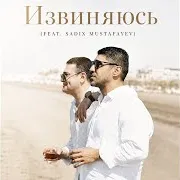 Namiq Qasımov — Извиняюсь (Feat. Sadix Mustafayev)