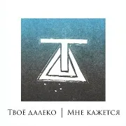 Полевые Цветы