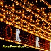 Alpha — Version 3