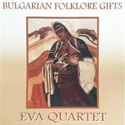 Eva Quartet — Лепа Павла