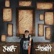 Hensy — Ну Привет