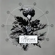 Настя Полева — Всему Своё Время (Акустика)