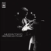 My Funny Valentine (Live At Kohseinenken Hall, Tokyo, Japan - July 1964)
