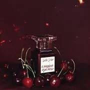 Сладкий Аромат