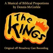 Dennis Mccorkle — Ten Cents On Each Dollar (Samuel & The Prophetesses) (Feat. Jon Spinogatti, Midge Boomgarden, Loribeth Perry & Lisa Rosenberg)