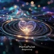 Mamapulse — Пан Біг Тебе Приспить