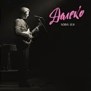 Soda Luv — Далеко
