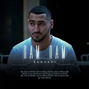 Bagardi — Пам Пам