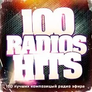 Радио Pop — Morning After Dark