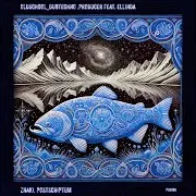 Oldschool Dubtechno .Producer — Эль Натх (Substak Pulsar Dub Remix)