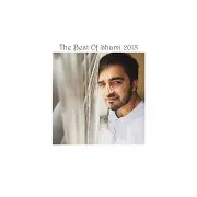 Shami — Gde-To Letali