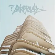 Тупые Бараны