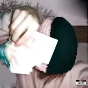 Интро (Мнение)