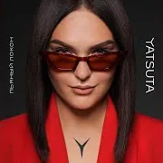 Yatsuta — Пожары