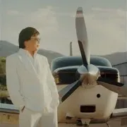 О Махаббат
