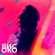 Nesi Nelson — Високо