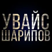 Доттагl