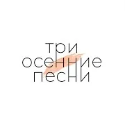 Драгни — Молодые Мы