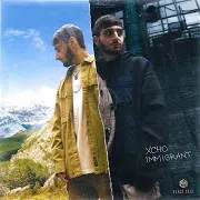 Xcho — Мой Мир