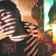 Grillyazh — Летний Балкон