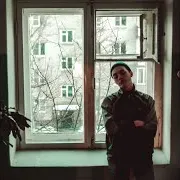 Эй, Пацан