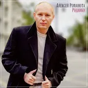 Здравствуй, Питер Ночной!