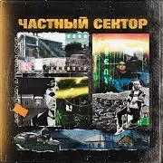 Амбивалентно
