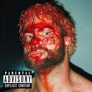 Westside Gunn — Power House Hobbs (Feat. Benny The Butcher)