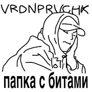 Книга Желаний 3