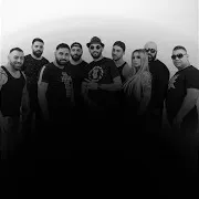 Ork. Riko Band — Обичам Те