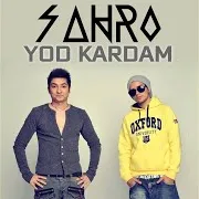 Sahro — Космонавты