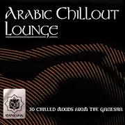 Marrakesh Orchestra — Strings Of Life (Mellow Gold Mix)