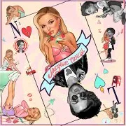 Нюша — Грязные Танцы Ft Лсп