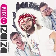 Dzidzio — Павук (Dj Ozeroff & Dj Sky Edit)