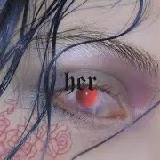 Утону́вший — Her