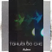Mabrov — Танцы Во Сне