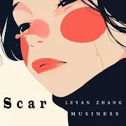 Leyan Zhang — Whisper To You