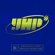 Реп На 100 Лайків Ft Денні Дельта