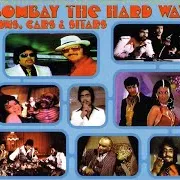 Dan The Automator — The Good, The Bad, And The Chutney