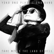Yoko Ono Plastic Ono Band — Little Boy Blue Your Daddy’s Gone