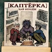 Паша Техник — Аутро Ft Metox & Марк